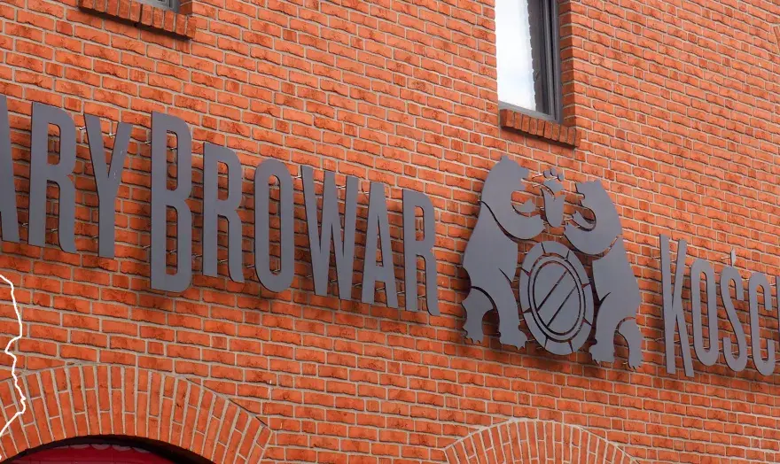 Stary Browar w Kościerzynie - co warto wiedzieć przed wizytą?